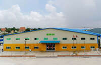 New east solar energy(cambodia) co.,ltd