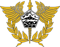 Direktorat jenderal bea dan cukai