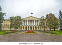 Smolny institute st. petersburg state university