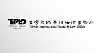 Millennium International Patent Law Firm
