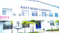 Kkff bend (cambodia) co., ltd