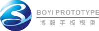 Boyi prototype manufacturing co.,ltd.