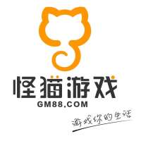 Shanghai sand information technology system co., ltd.