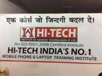 Hi Tech Institute of advance technologies (p) ltd.