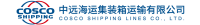 Cosco shipping lines pakistan (pvt) ltd.