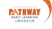 Pathways to play early learning center