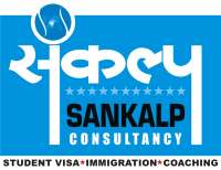 Sankalp Visa Consultancy
