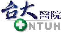 National taiwan university hostipal