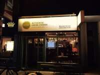 Steki taverna