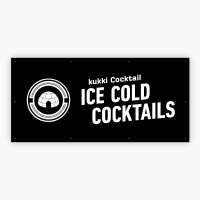 Kukki cocktail