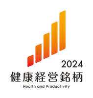 Pro.mo productivity management office