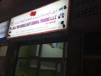 Deal time middle east general trading llc