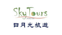 Anz sky tours 日月光旅遊