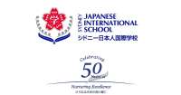 Sydney japanese school