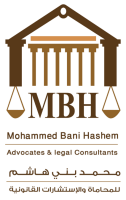 Mbh attorneys at law