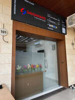 Sahjanand International