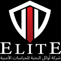 Elite sa security