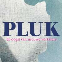 Tijdschrift pluk