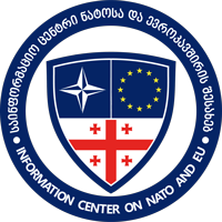 Information center on nato and eu