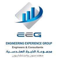 Engineering experience group (eeg) مجموعة الخبرة الهندسية