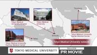 Tokyo medical university hachioji medical center