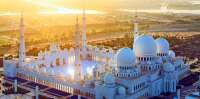 Arabian Tour Packages