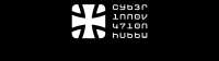 Bundeswehr cyber innovation hub