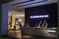 Beijing ogahome furniture co.,ltd