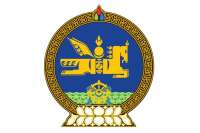Office of the president of mongolia