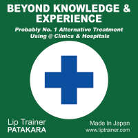 Original lip trainer patakara japan