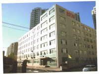 Dalian estar steering system co., ltd