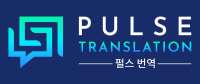 Pulse translations