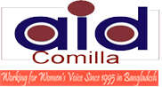 Association for integrated development comilla aid-comilla