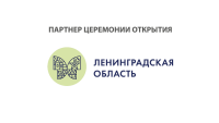 Leningrad region tikhvin town municipality administration