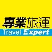 Travel Expert Asia Enterprises