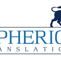 Cipherion