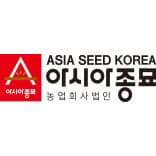 Asia seed