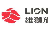 Lion Travel Service