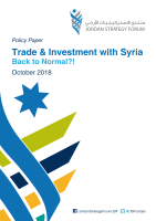 Jordan strategy forum - منتدى الاستراتيجيات الأردني