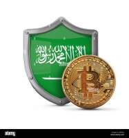 Saudi blockchain