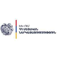 Council of europe information office in armenia