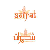 Samrat restaurant - india