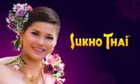 Sukko thai massage