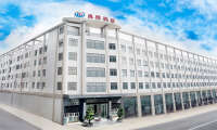 Shenzhen longway technologies co., ltd.