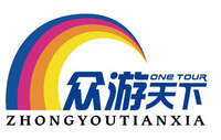 Beijing sunshine holiday international travel service co.ltd