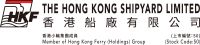 Hong kong ferry holdings co ltd (50)