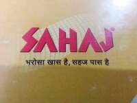 Sahaj e-Village Limited