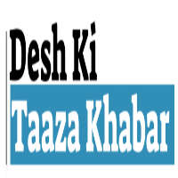 Celebrity Gossip India - Desh ki Taaza Khabar