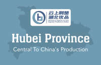 Hubei jiezhixin textiles import&export co.,ltd