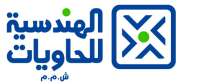 Ship&crew egypt ( الشركة الهندسية للحاويات )